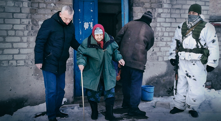 Поездка в прифронтовые районы Донбасса.