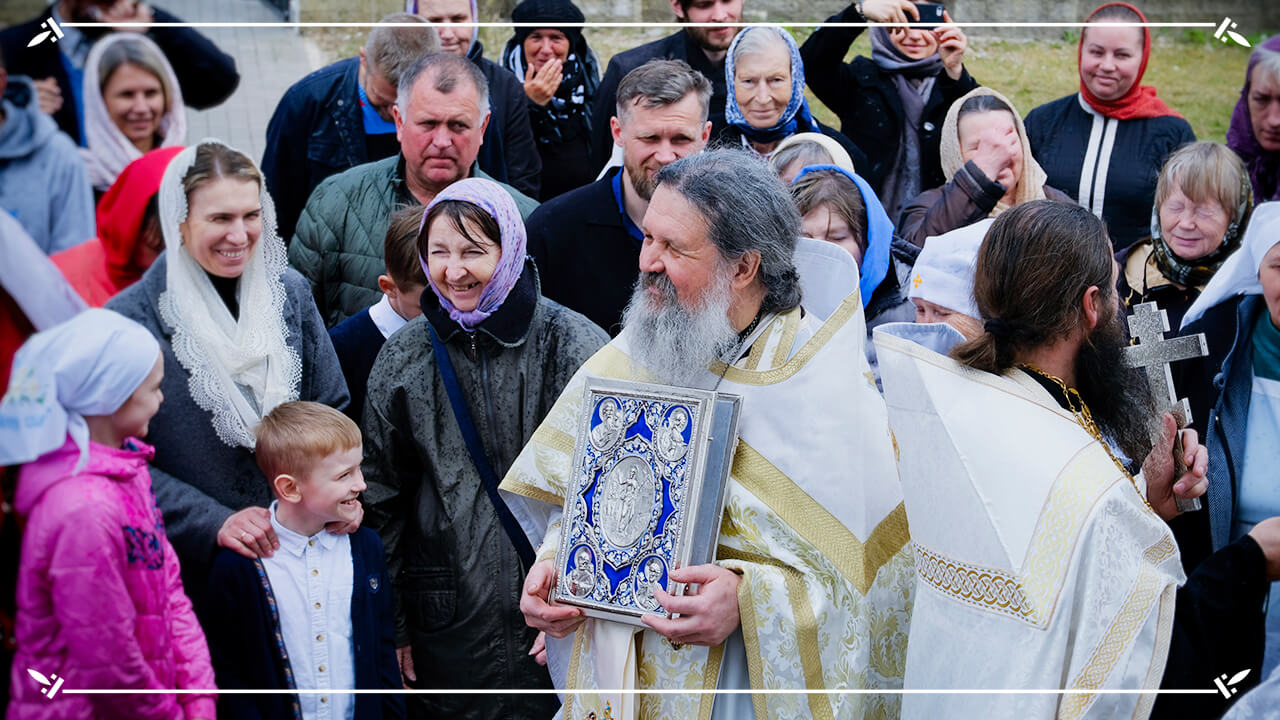 подготовка к вечности