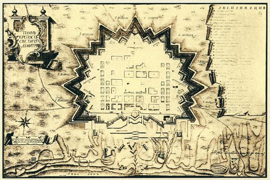 План крепости святого Димитрия 