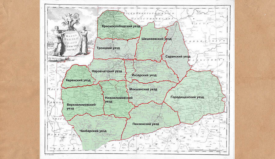 карта Пензенской губернии