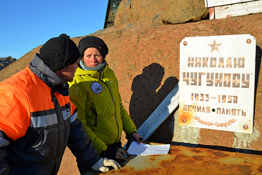 памятная табличка