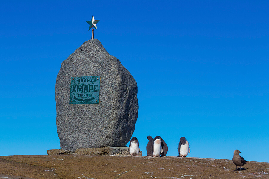  Остров Буромского