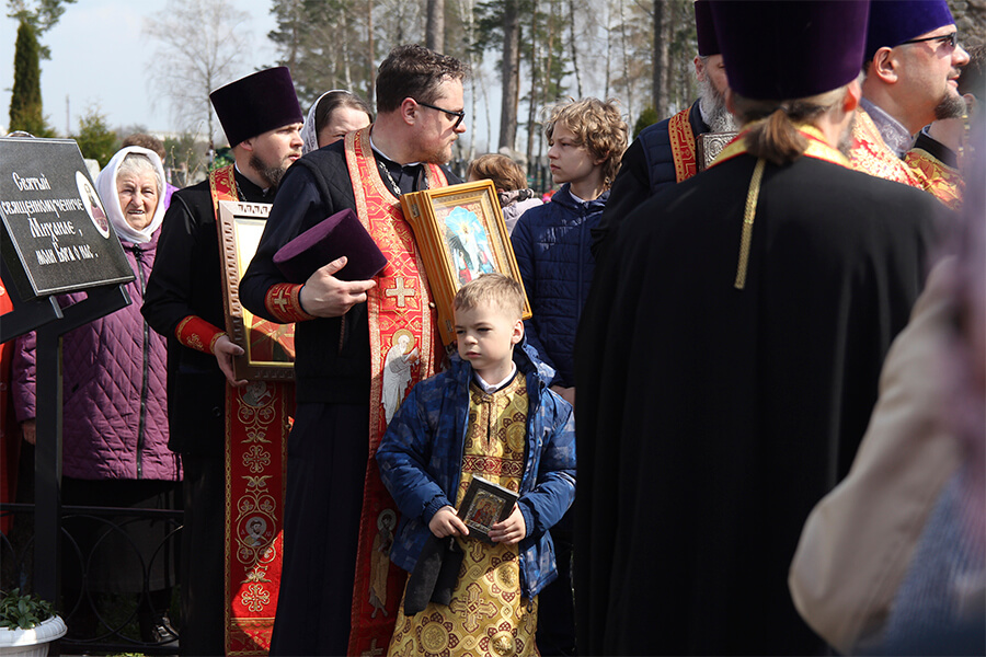 маленький пономарь