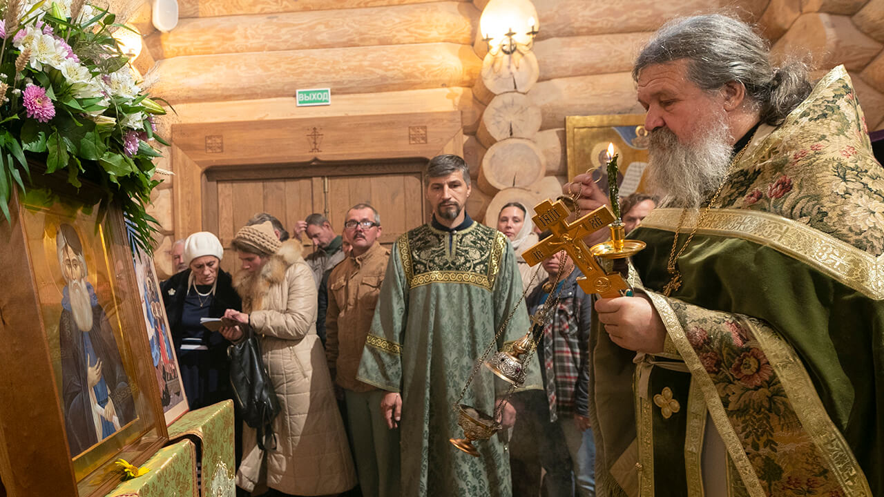 протоиерей Андрей Лемешонок