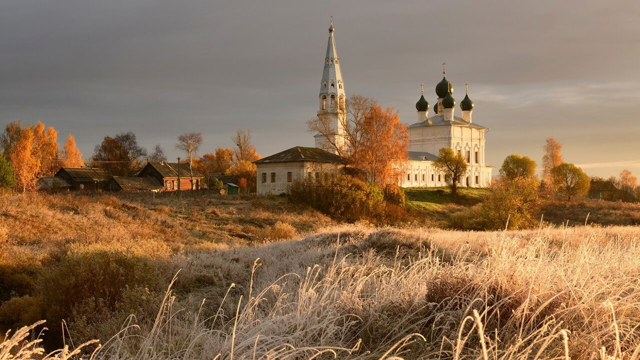 осень золотая 