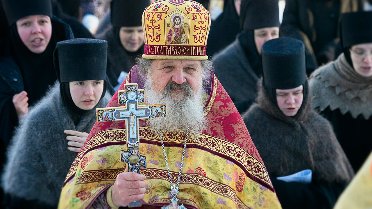 Протоиерей Андрей Лемешонок