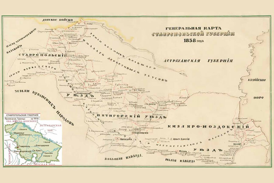 карта Ставропольской губернии 