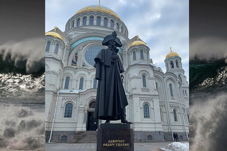 Памятник адмиралу Ушакову 