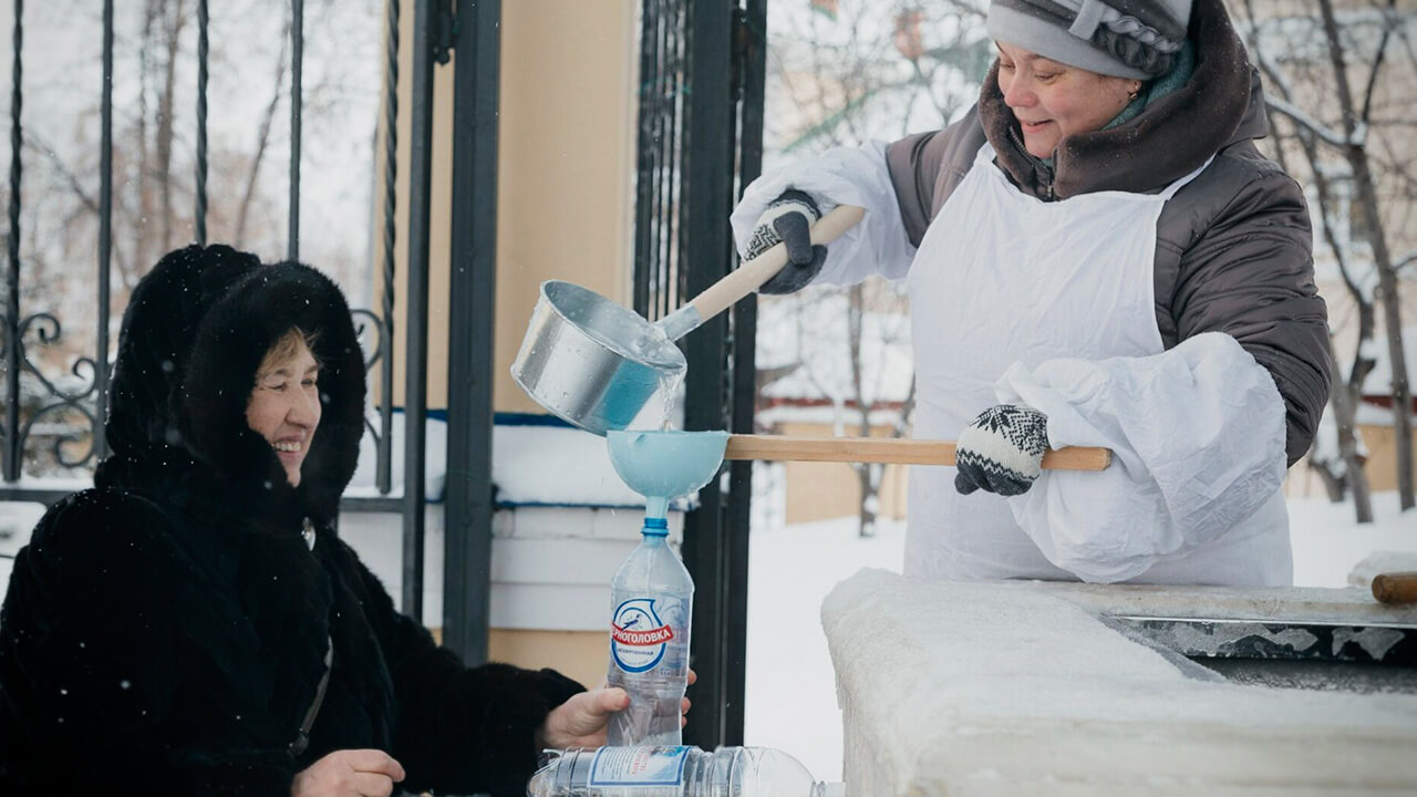 святая вода на Крещение