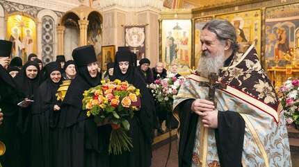 В день памяти апостола Андрея